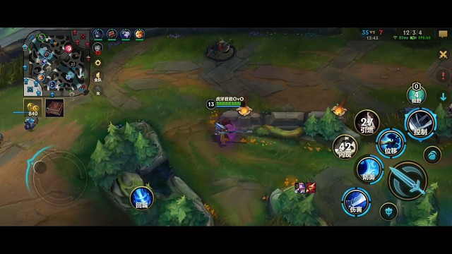 ap亚索4杀差点五杀