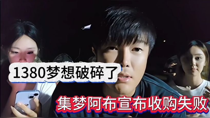 YZhrng的直播