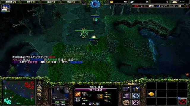 弹幕吐槽我这个林肯出的不好