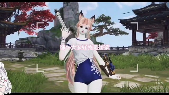 今天的你被振刀了嘛