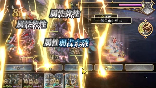 莱卡剧情史普尼克二战。