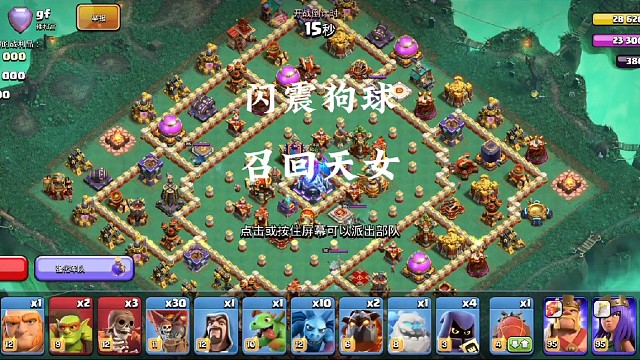 这不就拿下双隐身了吗