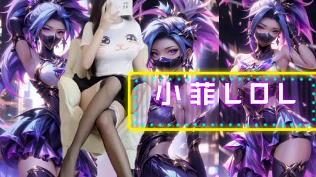 你说喜欢看跳舞，我就……