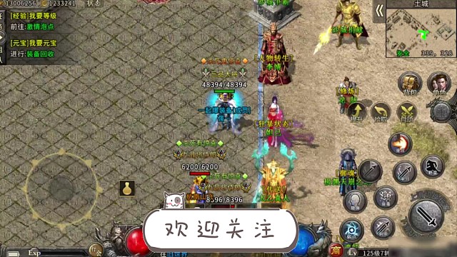 冰雪单职提升战力攻略教程