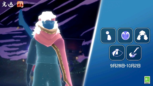 毕业的第56个复刻先祖