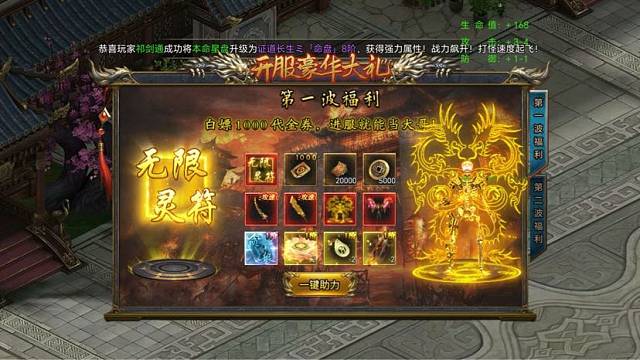 大哥码等于一切