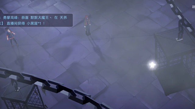 哎，这个龟龙巢还不错