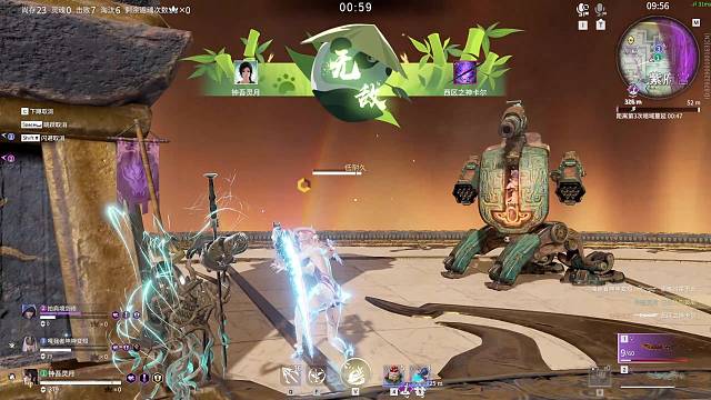 这阔刀皮肤真帅啊