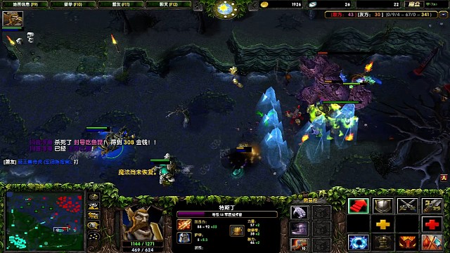 我发布了一个新视频，快来围观吧！