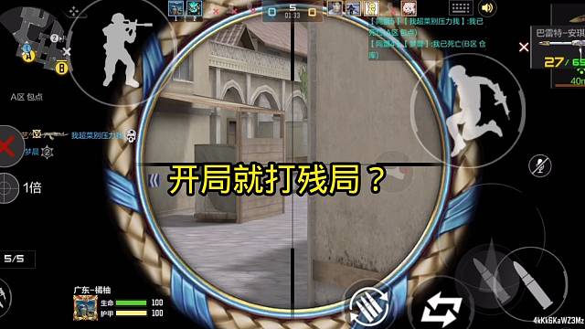 你真的像你说的永远不会离开我吗.