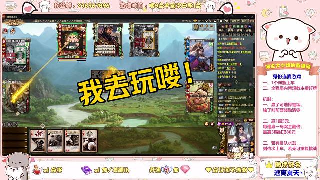 【身份】沉浸式感受族钟琰压制力