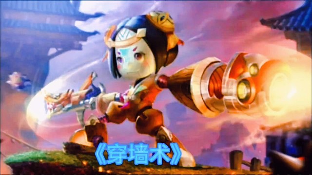 这样玩以后就少挨揍了