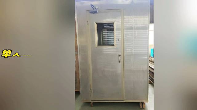 单人双吹风淋室