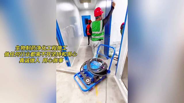 做任何行业都离不开坚持和用心 真诚做人 用心做事