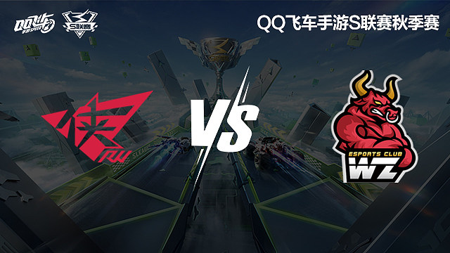 RW vs Wz_1-常规赛-2024S联赛秋季赛