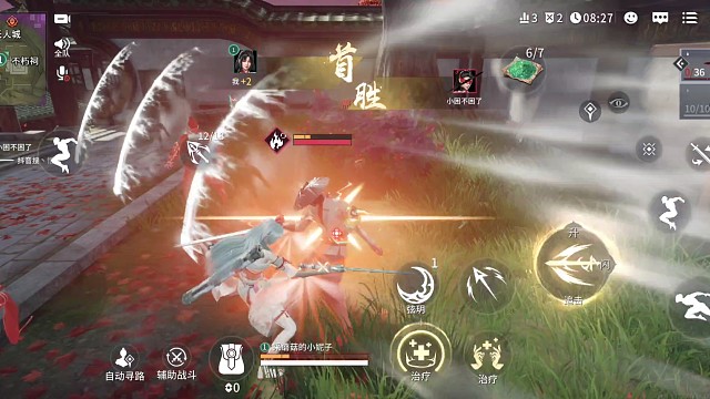 可是胡桃也懵了呀