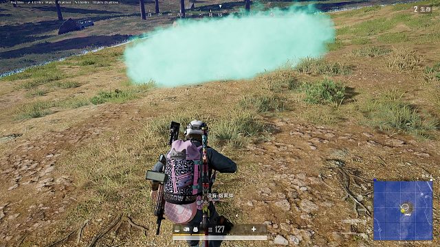 【PUBG】烟中恶鬼