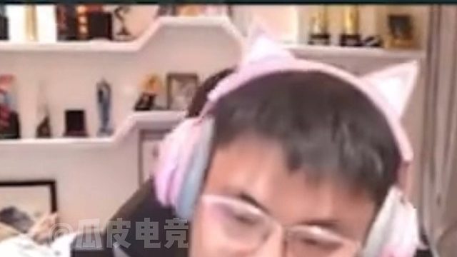 Uzi又被搞红温了