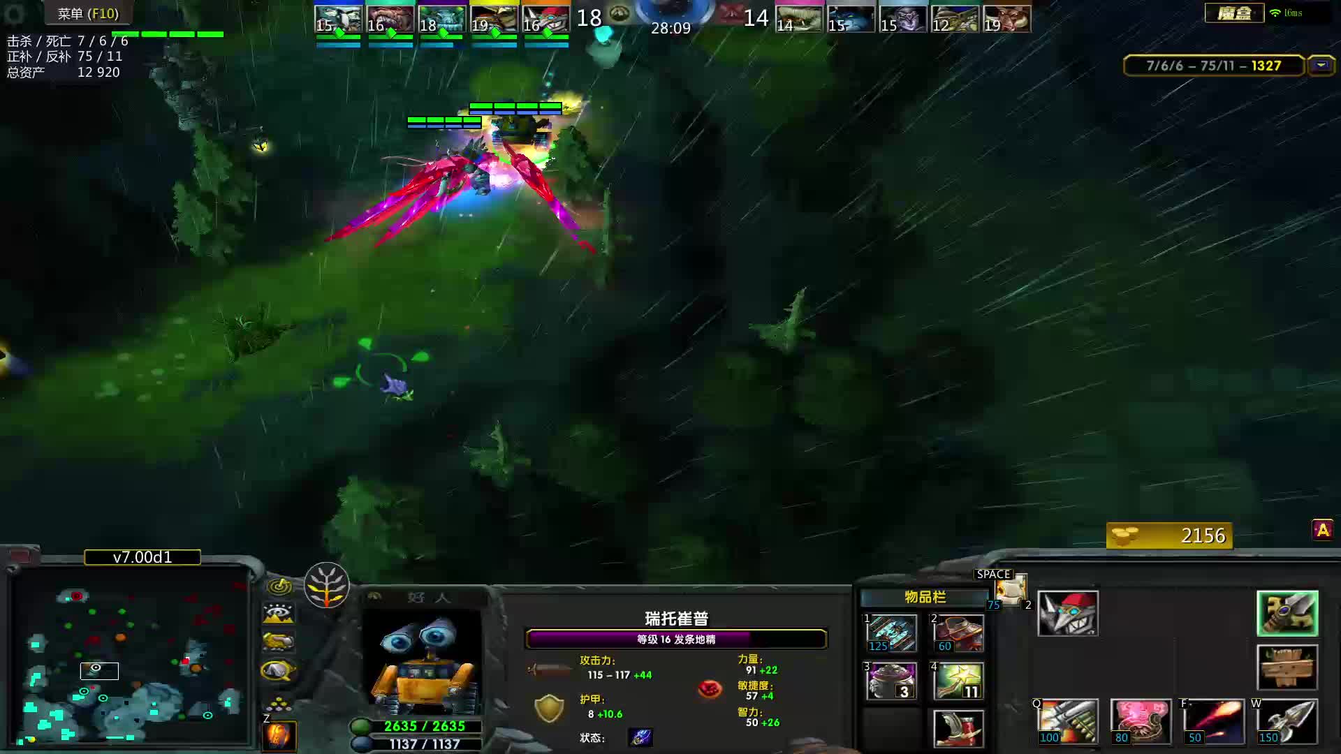 小Y不在1控2集锦