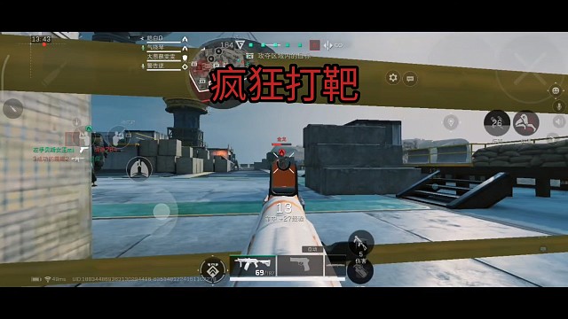 【三角洲行动】AK-74U，综合性能比较强，和目前的玩法和地图环境比较搭配