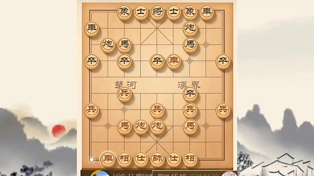 河南省冠军黄丹青讲棋，象棋怎么学，象棋教学，绝招五六炮，讲解棋理，系统学习象棋。