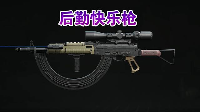 【阴间武器】病友枪下图，体验极致赤石
