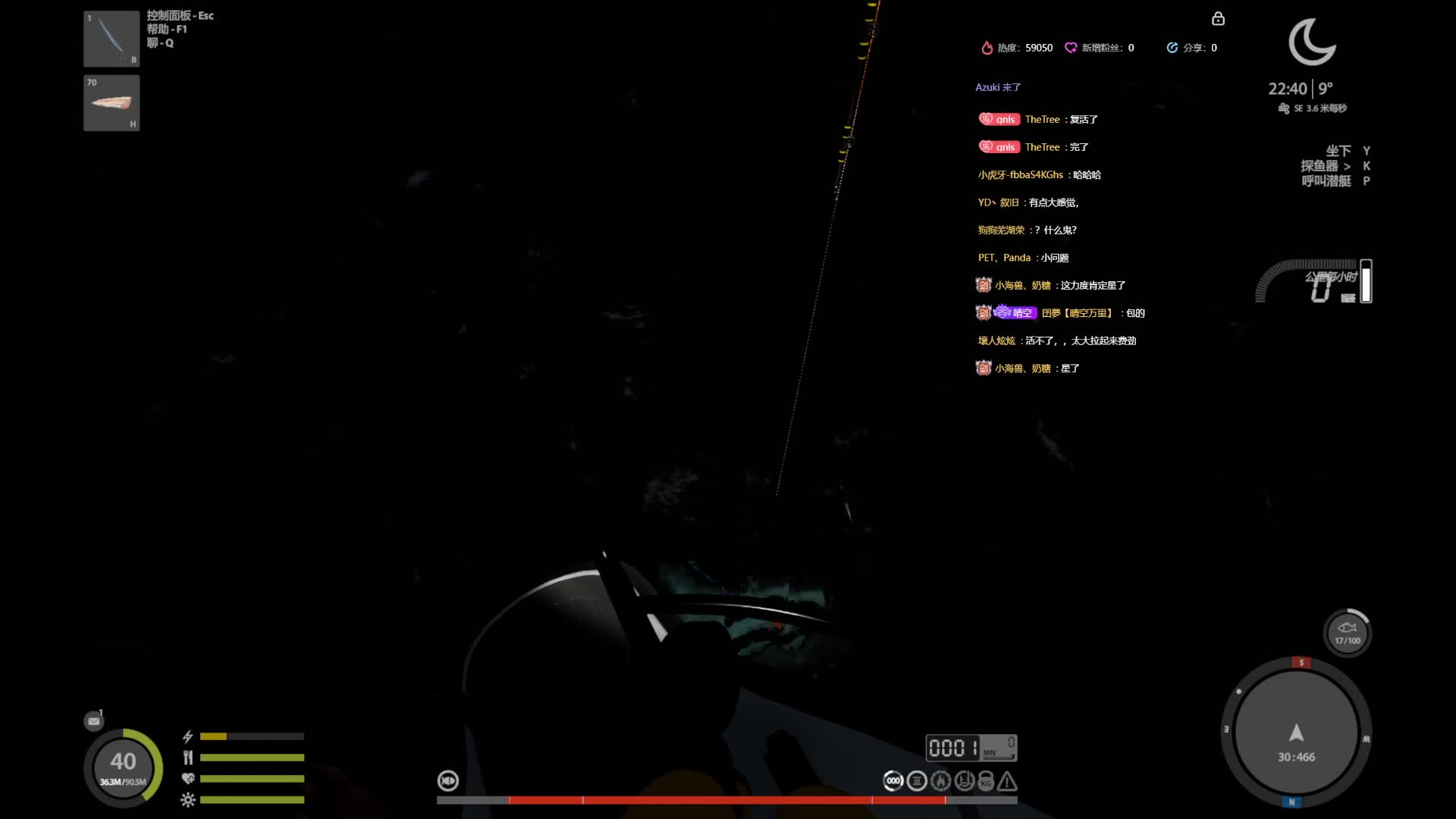 沉淀中，皮特来条星剑-片段2星老起鱼视频