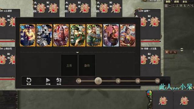 《巨宝盆》671期  绿皮王干净卖队友！大局观硬实力！