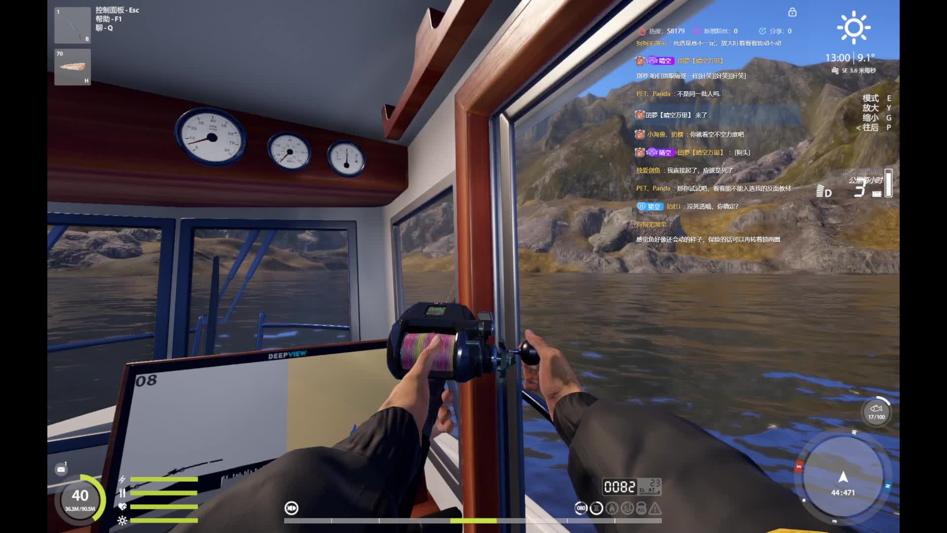 沉淀中，皮特来条星剑-片段3露头