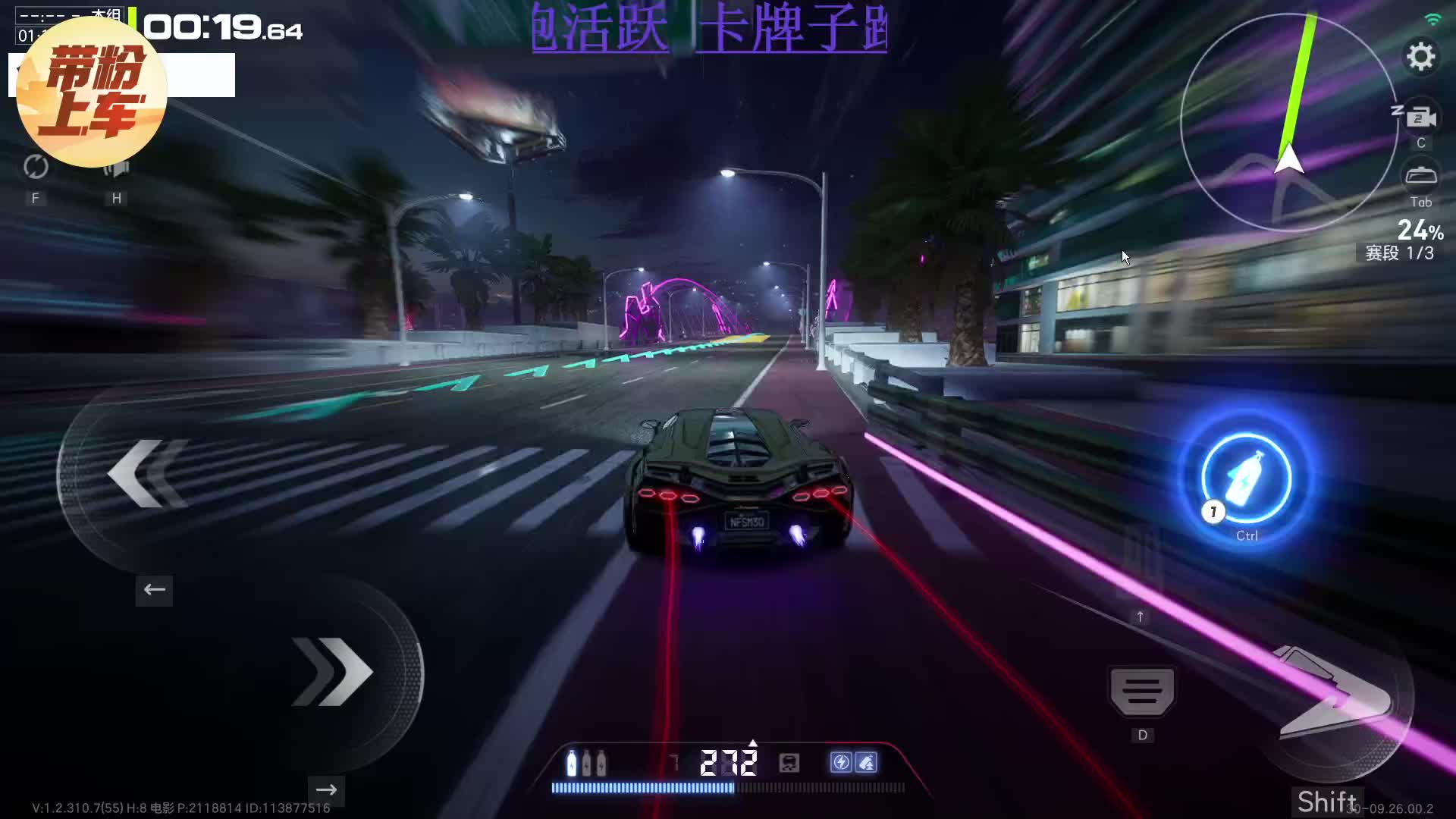 殿堂级新车测试