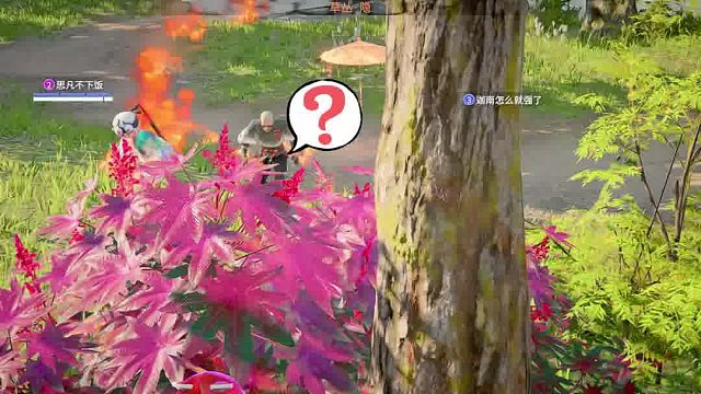 大佛宝宝好像有点生气