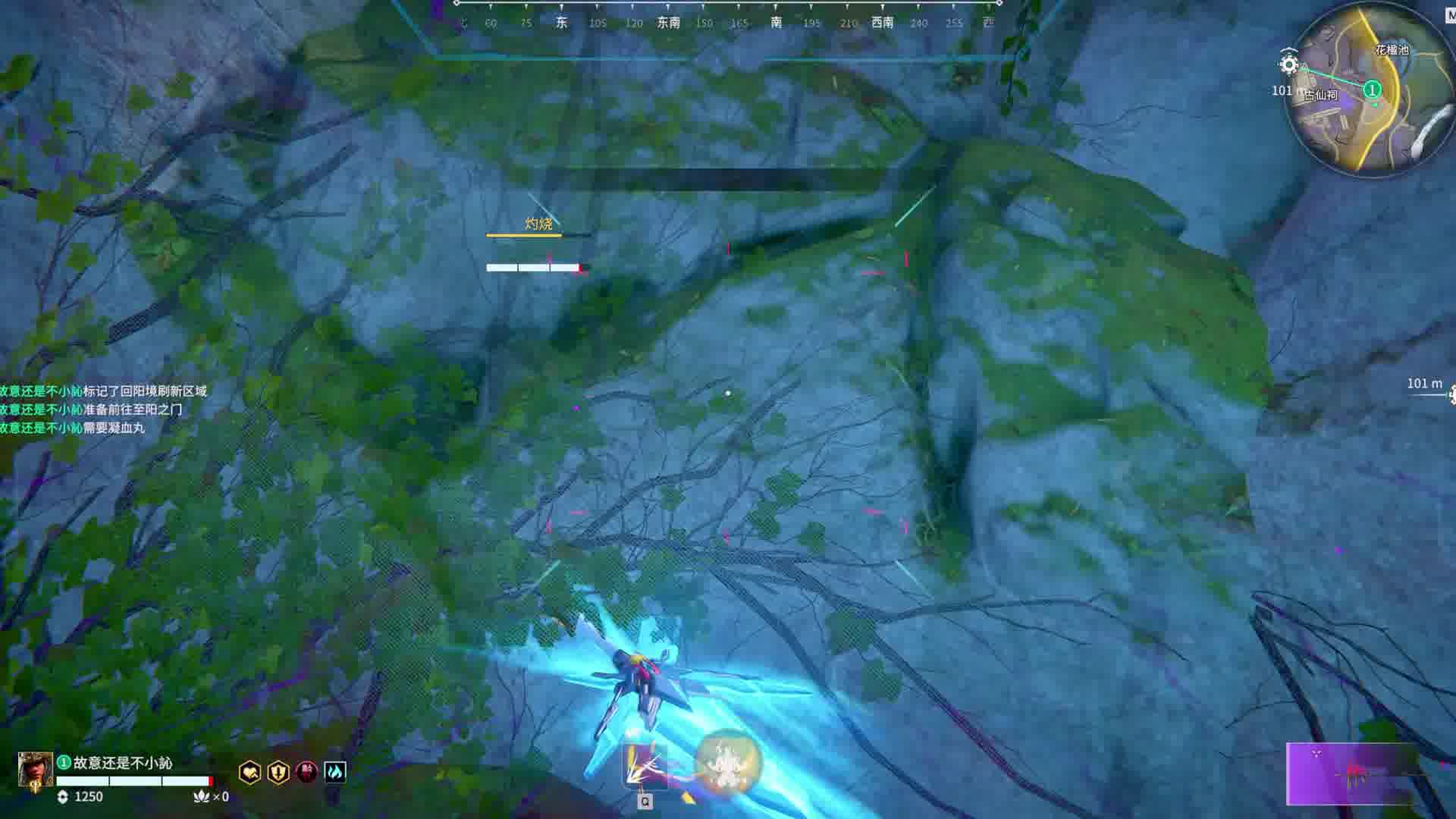 遇到这样的岳山怎么办！