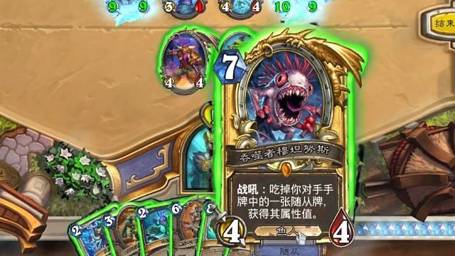 做任务最奢侈的一集！