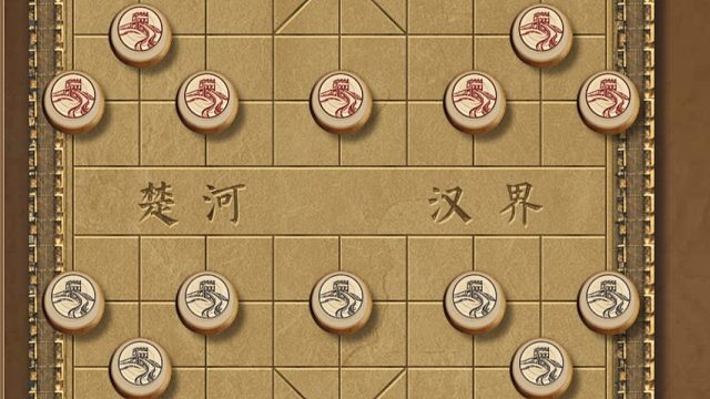 揭棋-对面姓马,叫马山人.开粥厂的.助人为乐