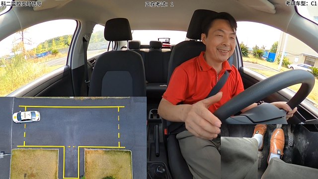 3号考生一个动作导致最牛挂科现场