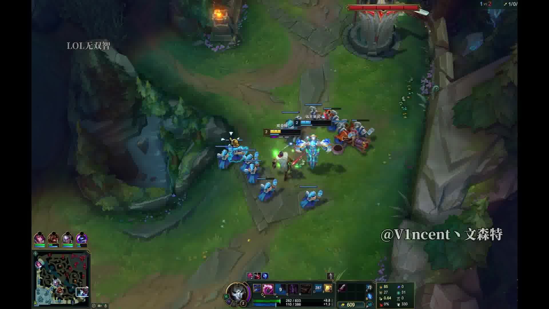 残血不回家是吧？！