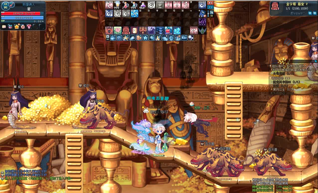 亲夏彩虹岛S1-----萌新启航之木乃伊遗迹