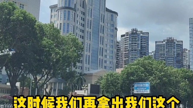 发生交通事故是对方的全责，但是对方没有保险，这种情况如何正确处理#每天一个用车知识 #汽车知识