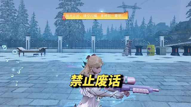 平民玩家玩什么战斗职业？