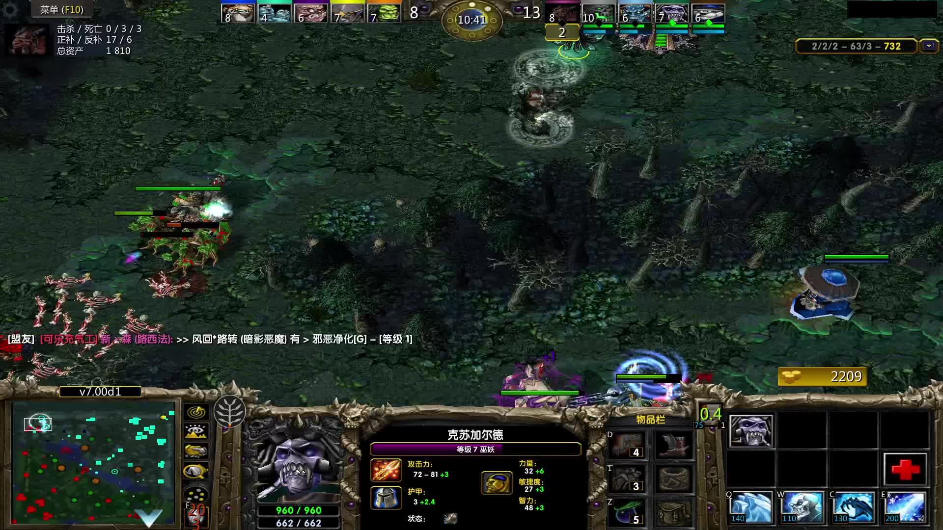 微微一笑，看他胡闹