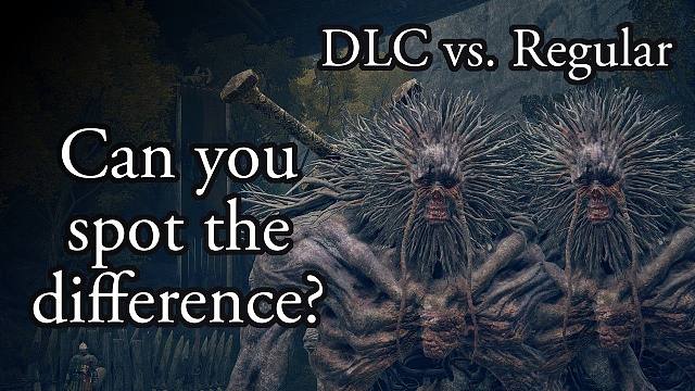 法环：它们不一样