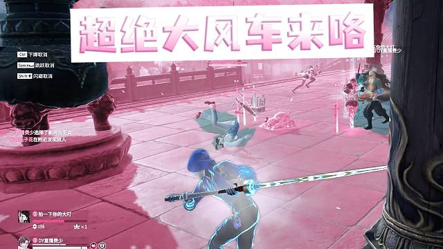 宝宝我不会原谅阔刀的！！！