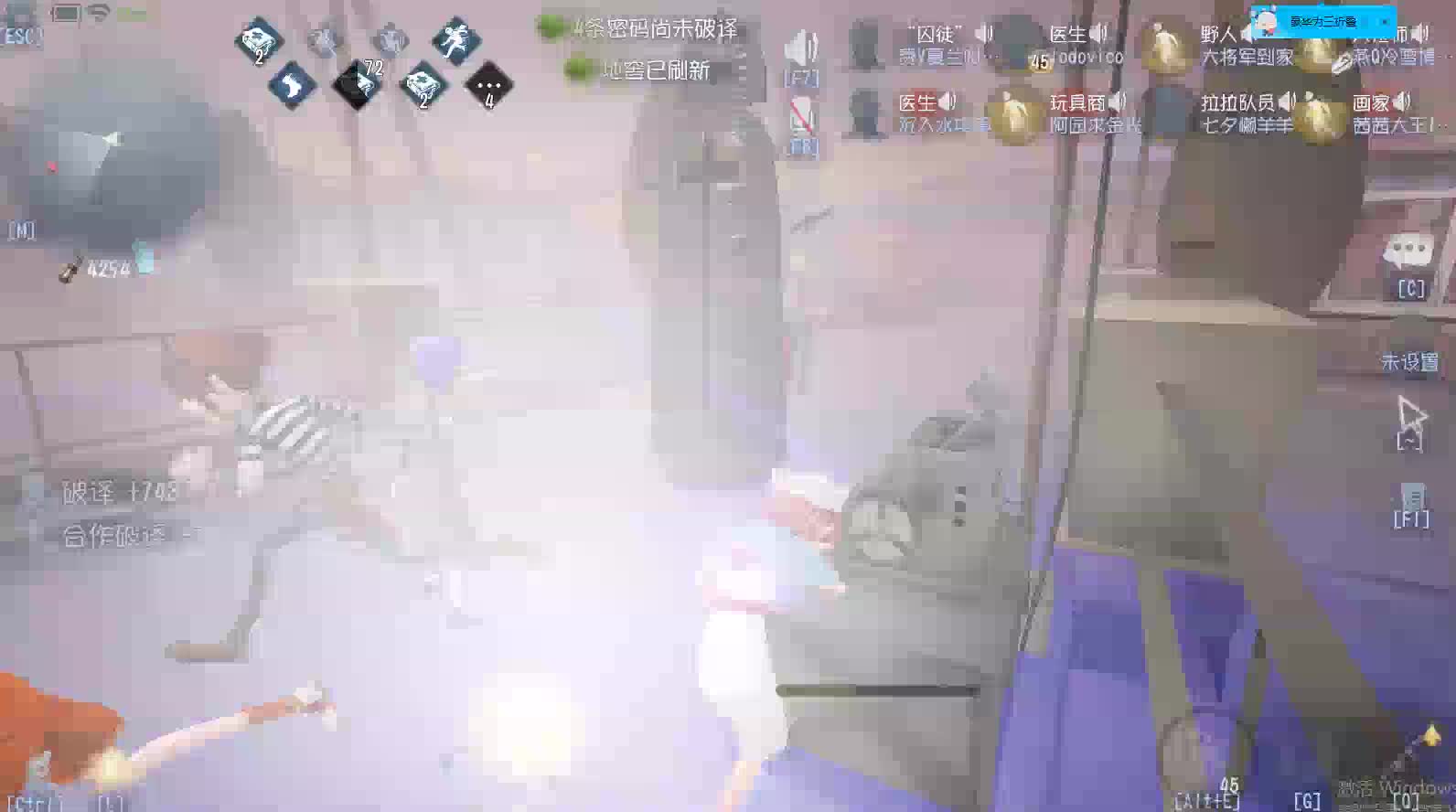 又是最佳演绎出去的一局