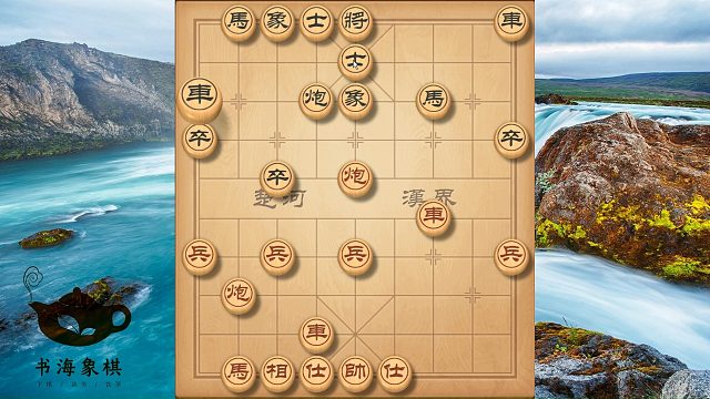 先手抬头車有多好用，开局就弃马，抓好机会，五步打死車