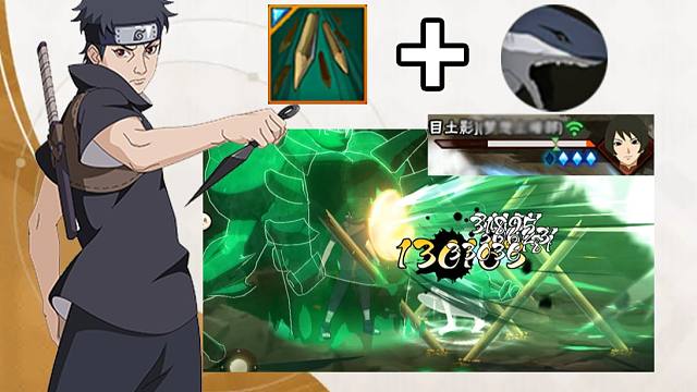 纯爱止水，只杀不牛！