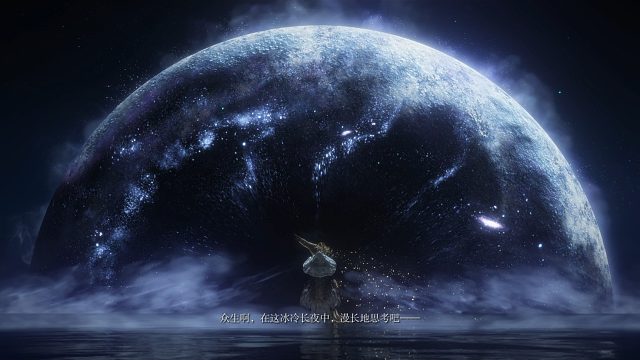 这是我的一等情事