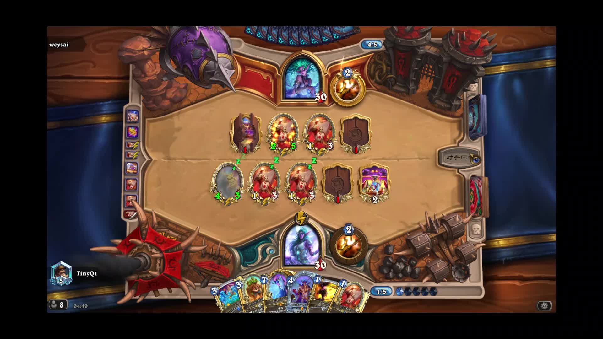 一费皮普=无限费大神