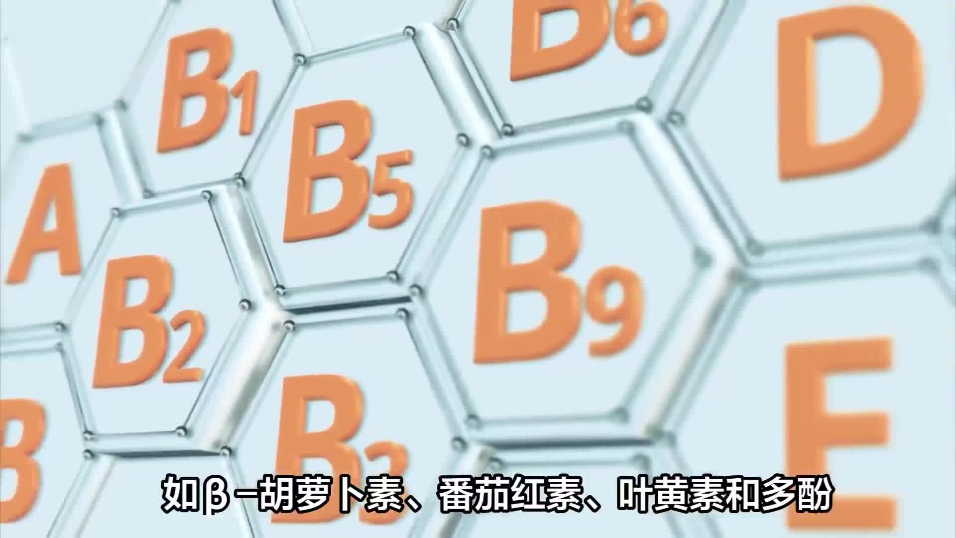 皮肤老化，营养如何补？