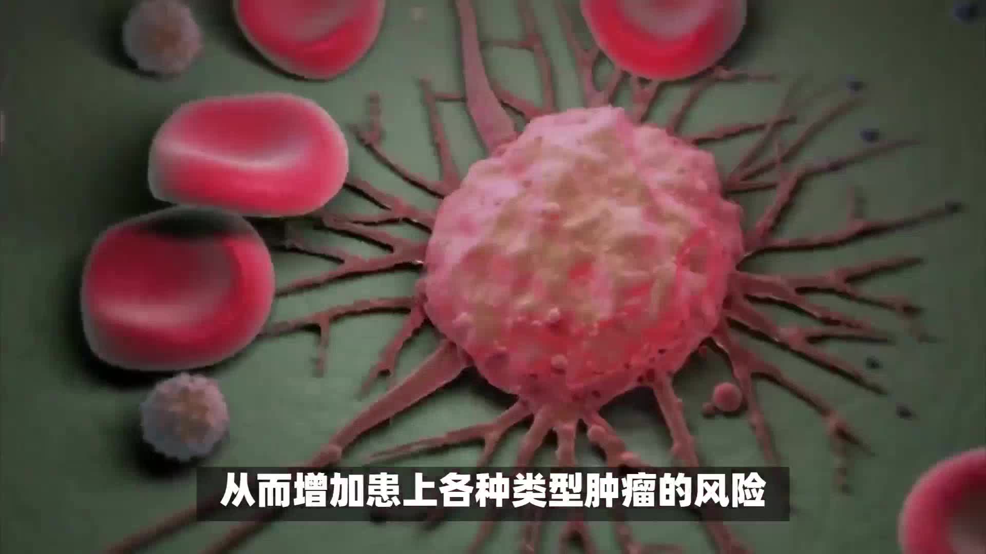 免疫力下降了？这4个迹象提醒你，赶紧对照一下