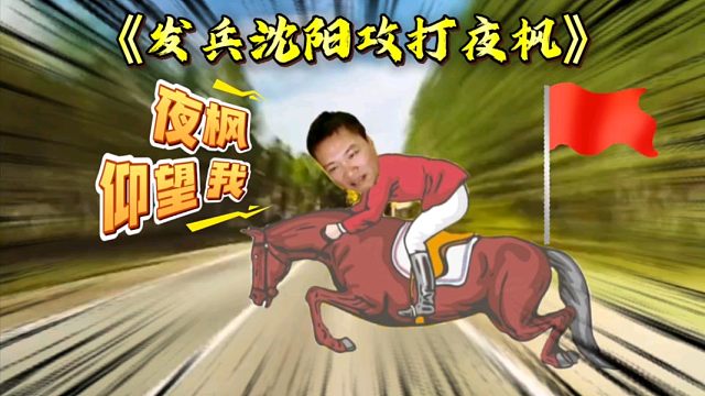 拳皇97：包王的高光时刻，特瑞疯狂进攻起来把夜枫打懵了！